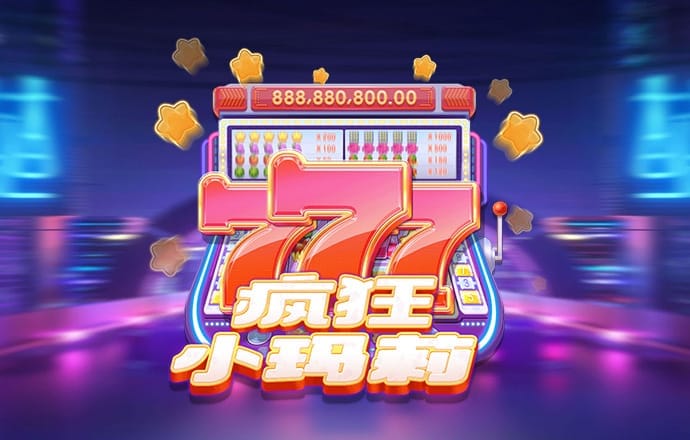 3号娱乐彩票登录注册