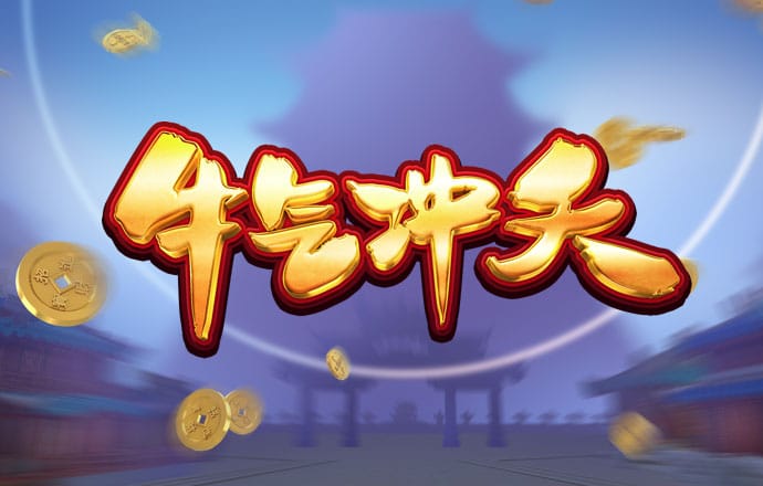博亚app官方网站