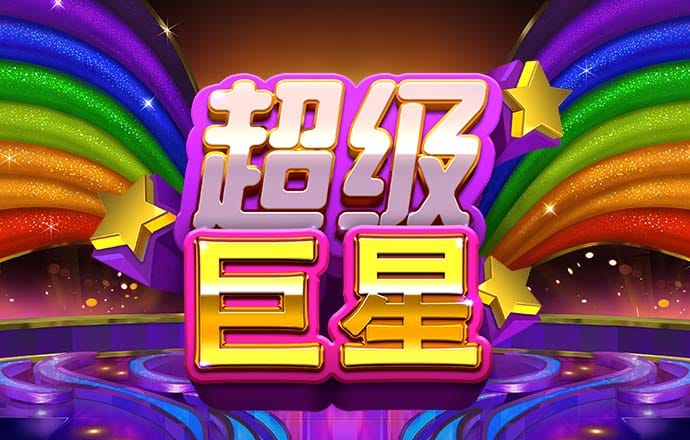 乐发lv官方平台