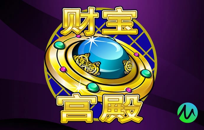 米乐m6官网app登录入口