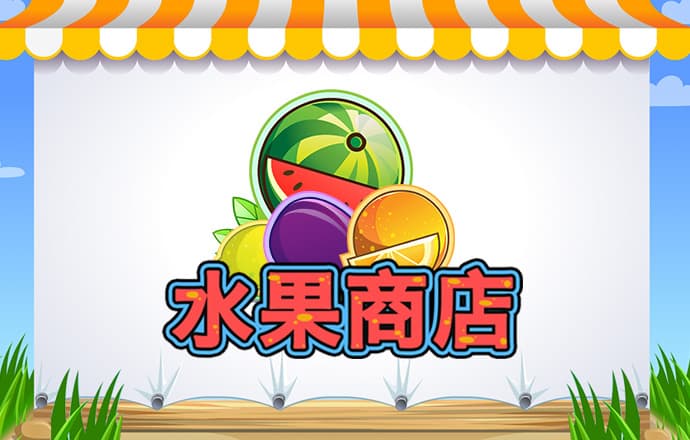 b0b体育半岛官网