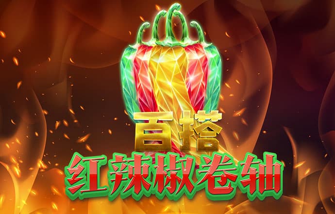 大发黄金版app最新版